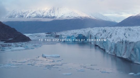 All the way – An ode to science